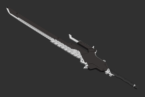 Armor Breaker Sword